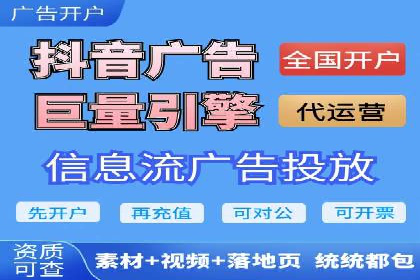 小红书信息流崛起：从零到一的商业案例