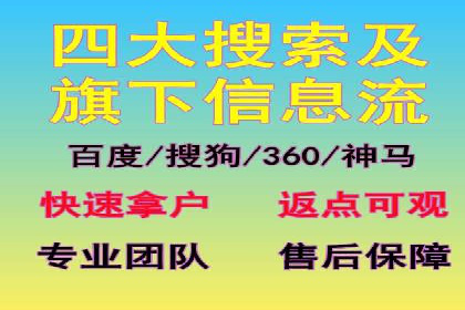 教育行业在抖音信息流推广中的成功实践