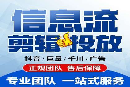 百度竞价价格策略：成功企业的经验分享