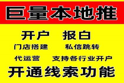 百度推广成本分析：成功案例揭秘